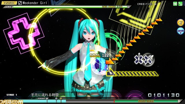 03チェーンスライドアイコン