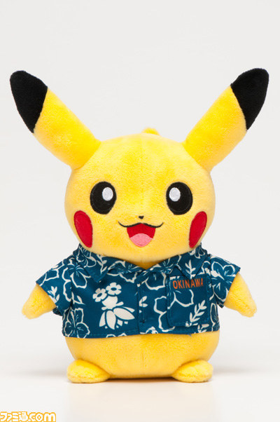 ポケモンストア沖縄通り店が本日3月12日よりオープン 南国ムード満点の限定ピカチュウグッズが登場 ファミ通 Com ポケモンストア沖縄通り店が本日3月12日よりオープン 南国ムード満点の限定ピカチュウグッズが登場 ファミ通 Com
