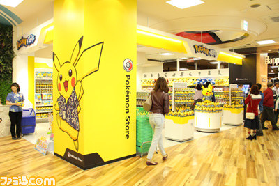 ポケモンストア沖縄通り店が本日3月12日よりオープン 南国ムード