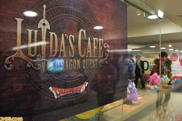 日本HPと『ドラゴンクエストX　オンライン』のコラボカフェが期間限定オープン！_01