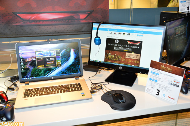 日本HPと『ドラゴンクエストX　オンライン』のコラボカフェが期間限定オープン！_14
