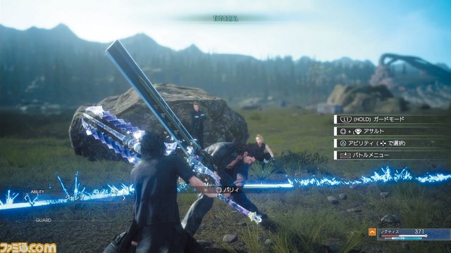 『ファイナルファンタジーXV』体験版はこれでバッチリ！　バトルの基本を徹底紹介_11