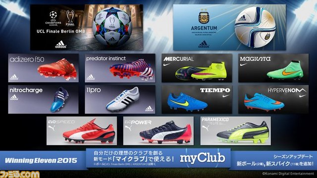 『ワールドサッカー ウイニングイレブン 2015』新モード“myClub”を楽しめるPS4の基本プレイ無料ソフトが配信開始_02