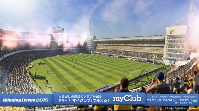 ワールドサッカー ウイニングイレブン 15 新モード Myclub を楽しめるps4の基本プレイ無料ソフトが配信開始 ファミ通 Com ワールドサッカー ウイニングイレブン 15 新モード Myclub を楽しめるps4の基本プレイ無料ソフトが配信開始 ファミ通 Com