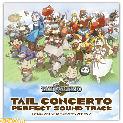 サイバーコネクトツーの音楽ユニット“LieN-リアン-”単独ライブの演奏楽曲やグッズ情報が公開_12