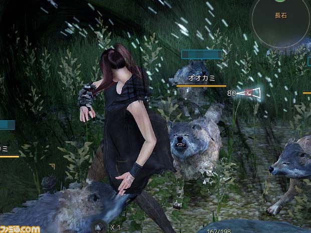 大型MMORPG『黒い砂漠』 見たもの触れたものがすべて物語の糧となるシステム“知識”を紹介_03