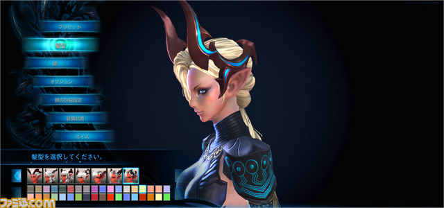 『TERA』 新クラス“Heavy Gunner”が本日3月12日実装、経験値2倍のルーキーサーバーもオープン_05