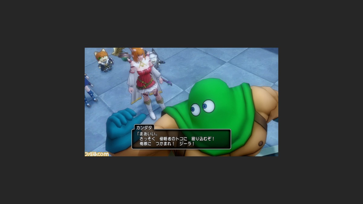 ドラゴンクエストx オンライン プレイ日記 ジーラの放浪録 第27回 通算127回 ファミ通 Com
