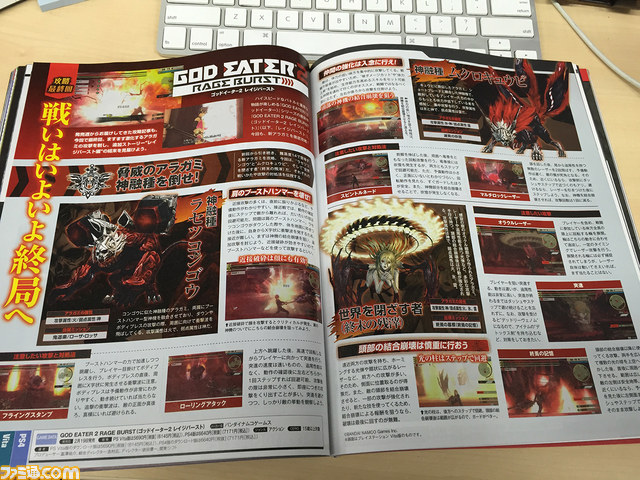 page