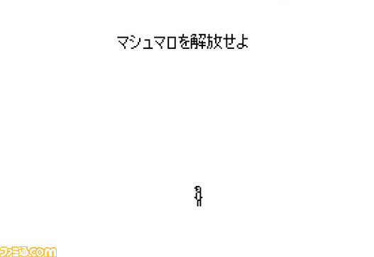 海外の独創的なインディー作品『6180 The Moon』、『Boy Goes To Space』が“PLAYISM”で配信開始【動画あり】_08