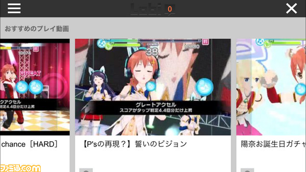 画像03