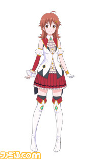 ヒナ