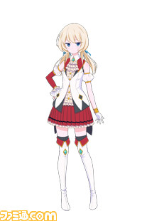 ユリア