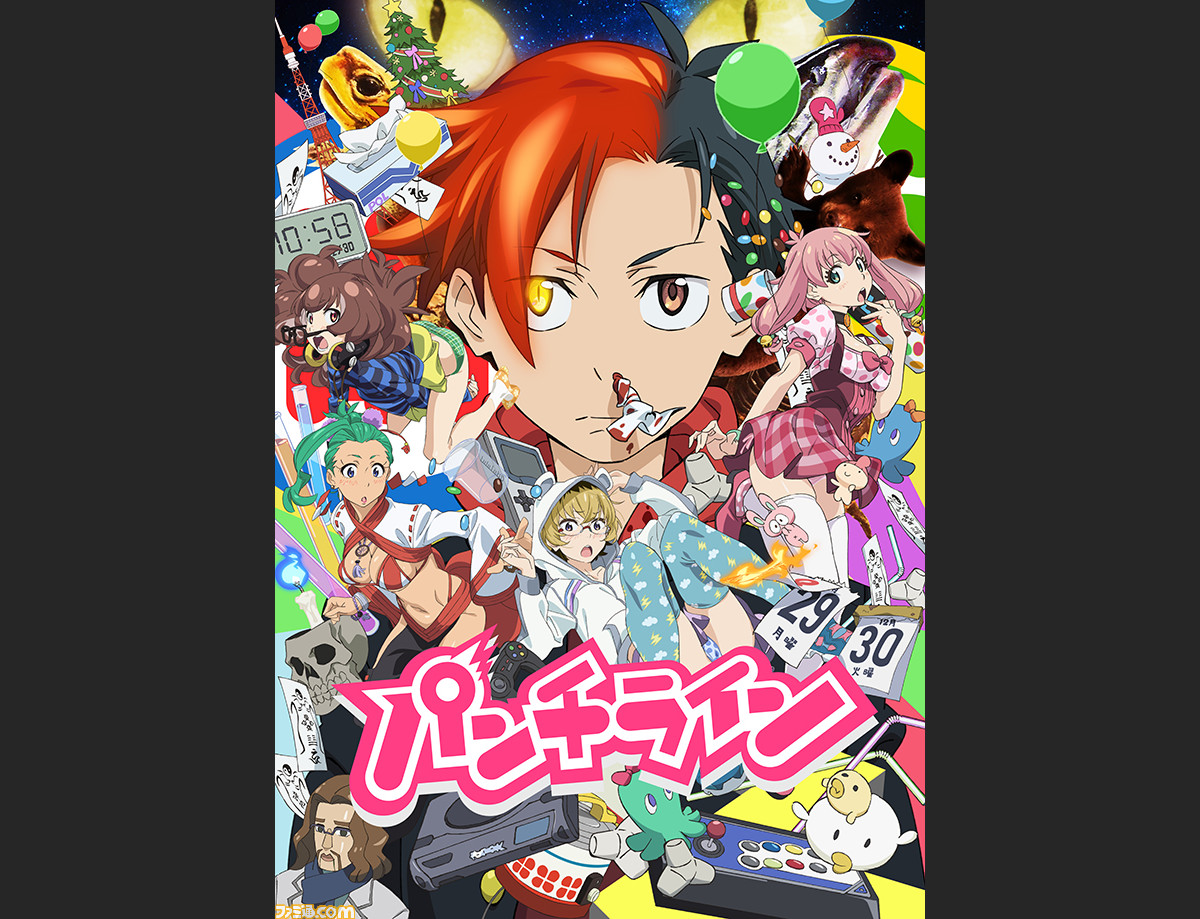 ノイタミナアニメ パンチライン ゲーム版発表 アニメ ゲーム制作のきっかけを 打越鋼太郎氏に独占インタビュー 前編 ファミ通 Com