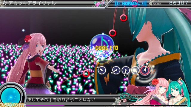 『初音ミク -プロジェクト ディーヴァ- F 2nd』これまでに配信されたエクストラデータをまとめて紹介！　買い逃しはありませんか？_14