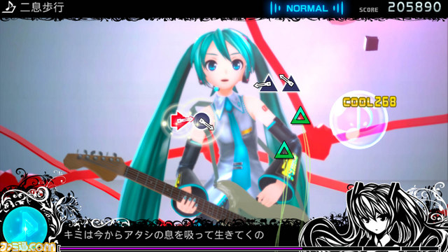 『初音ミク -プロジェクト ディーヴァ- F 2nd』これまでに配信されたエクストラデータをまとめて紹介！　買い逃しはありませんか？_102