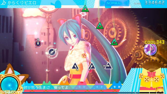 『初音ミク -プロジェクト ディーヴァ- F 2nd』これまでに配信されたエクストラデータをまとめて紹介！　買い逃しはありませんか？_108