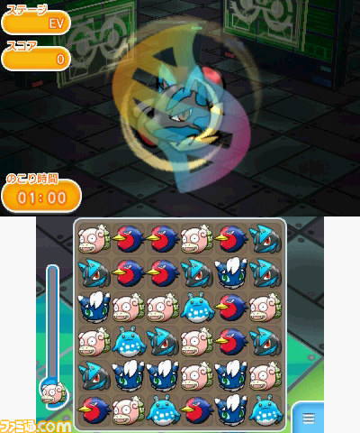 『ポケとる』初のランキング大会がスタート！　上位入賞者にはルカリオのメガストーンがプレゼント_03