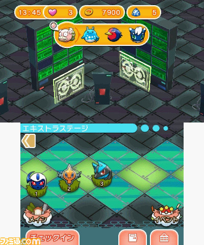 ポケとる 初のランキング大会がスタート 上位入賞者にはルカリオのメガストーンがプレゼント ファミ通 Com ポケとる 初のランキング大会がスタート 上位入賞者にはルカリオのメガストーンがプレゼント ファミ通 Com