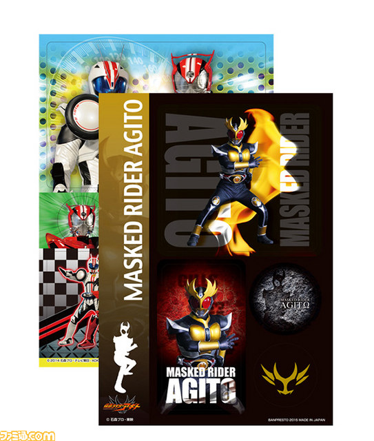 【プレゼントあり】“一番くじ 仮面ライダーシリーズ 仮面ライダードライブ＆オールライダー編”最新＆歴代ライダーのグッズもラインアップ A～C賞を各1名様に！_21
