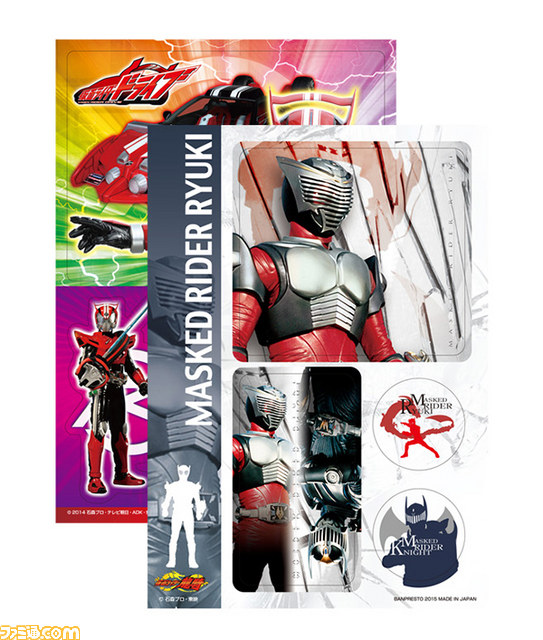 【プレゼントあり】“一番くじ 仮面ライダーシリーズ 仮面ライダードライブ＆オールライダー編”最新＆歴代ライダーのグッズもラインアップ A～C賞を各1名様に！_22