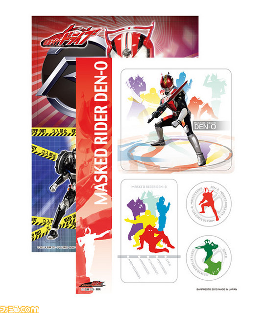 【プレゼントあり】“一番くじ 仮面ライダーシリーズ 仮面ライダードライブ＆オールライダー編”最新＆歴代ライダーのグッズもラインアップ A～C賞を各1名様に！_27