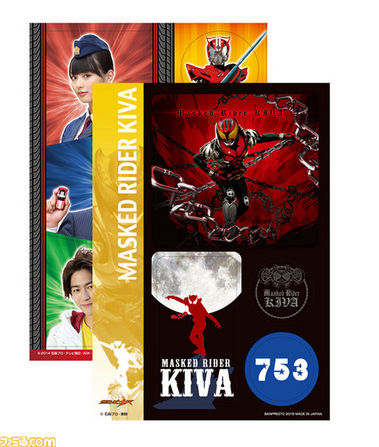 【プレゼントあり】“一番くじ 仮面ライダーシリーズ 仮面ライダードライブ＆オールライダー編”最新＆歴代ライダーのグッズもラインアップ A～C賞を各1名様に！_28