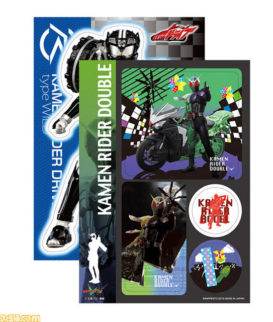 【プレゼントあり】“一番くじ 仮面ライダーシリーズ 仮面ライダードライブ＆オールライダー編”最新＆歴代ライダーのグッズもラインアップ A～C賞を各1名様に！_30
