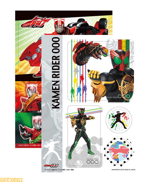 【プレゼントあり】“一番くじ 仮面ライダーシリーズ 仮面ライダードライブ＆オールライダー編”最新＆歴代ライダーのグッズもラインアップ A～C賞を各1名様に！_31