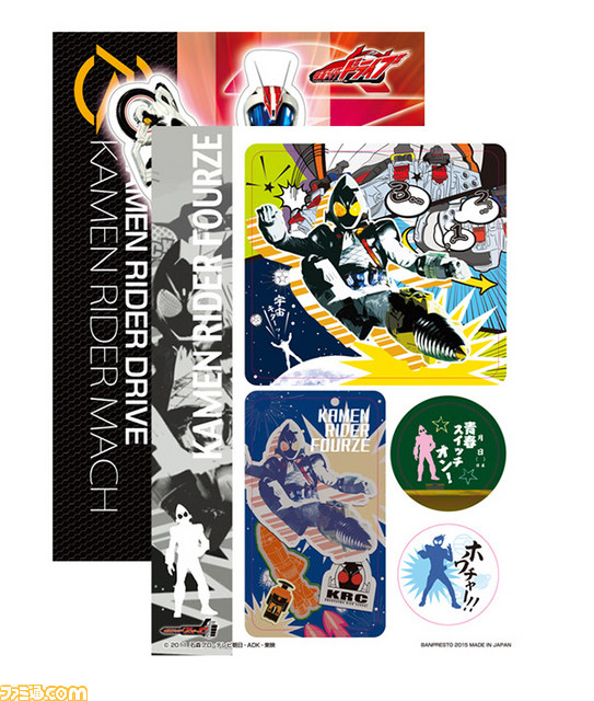 【プレゼントあり】“一番くじ 仮面ライダーシリーズ 仮面ライダードライブ＆オールライダー編”最新＆歴代ライダーのグッズもラインアップ A～C賞を各1名様に！_32
