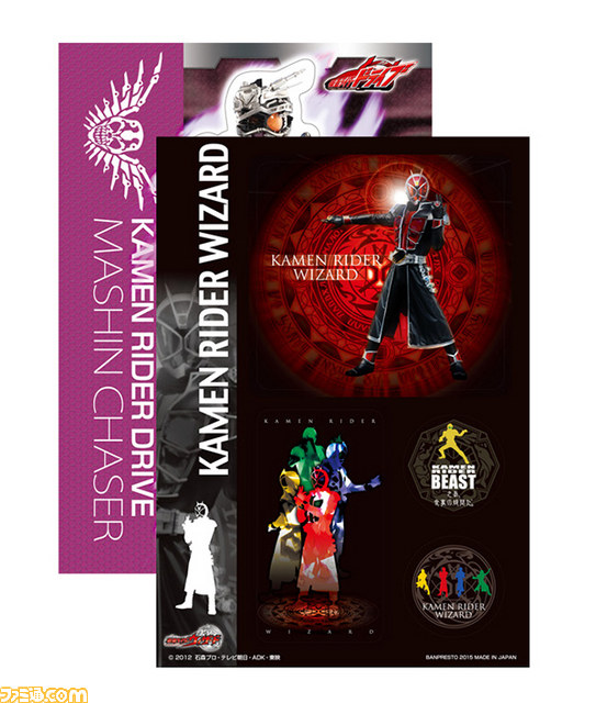 【プレゼントあり】“一番くじ 仮面ライダーシリーズ 仮面ライダードライブ＆オールライダー編”最新＆歴代ライダーのグッズもラインアップ A～C賞を各1名様に！_33