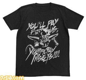 BLACK_front のコピー