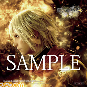 【先出し週刊ファミ通】『ファイナルファンタジー零式 HD』発売記念特集はエースのビジュアルシート付き!(2015年3月19日発売号)_04