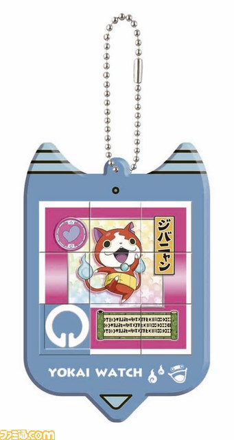【プレゼントあり】“一番くじ 妖怪ウォッチ 妖怪ワールドへいらっしゃ～い”でっかいジバニャンぬいぐるみなどが登場 A～C賞を各1名様に！_08