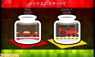 ニンテンドー3DSを上下逆さまに持ってプレイする、一風変わったパズルゲーム『パズルボトル』が配信決定_05