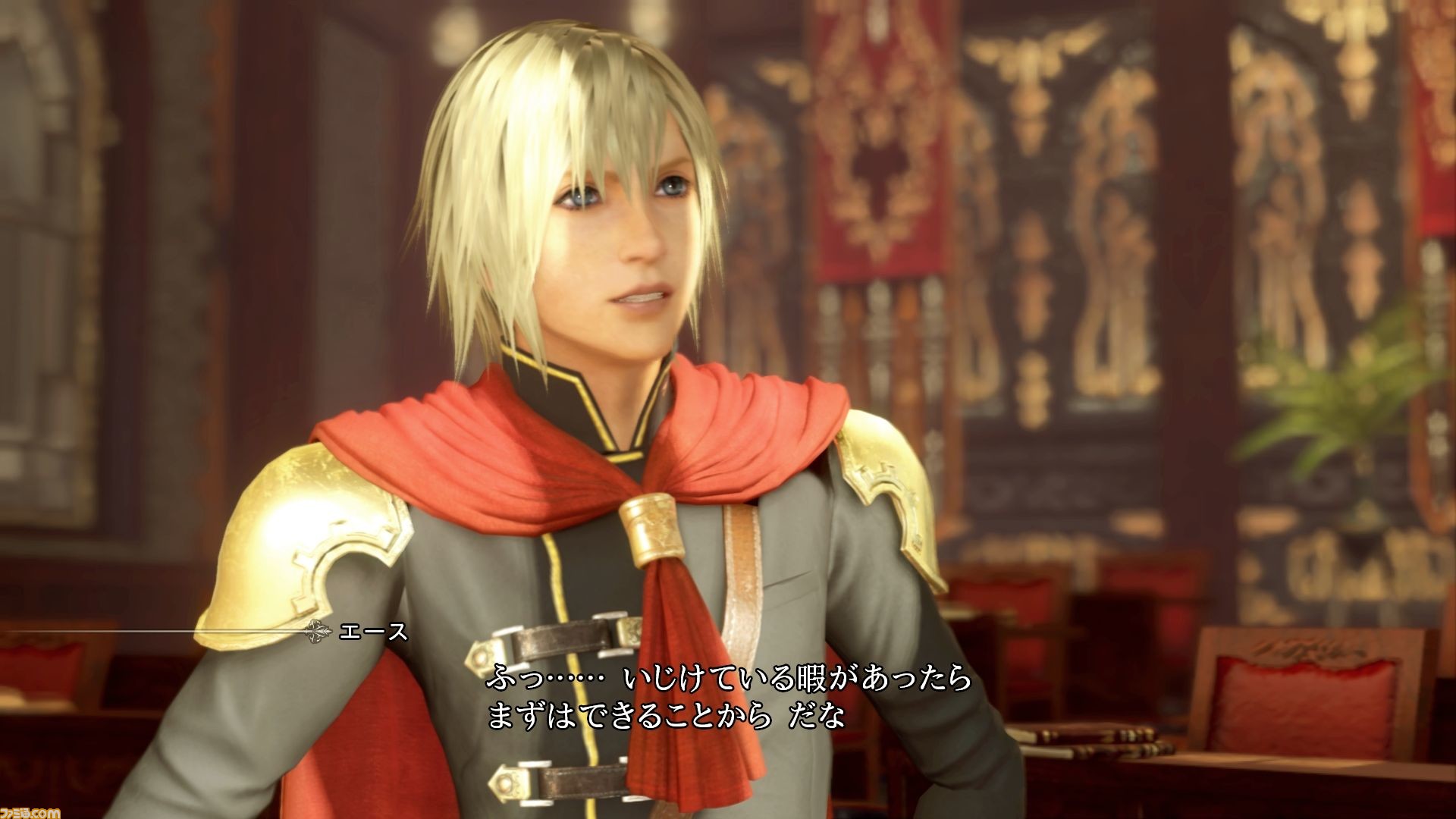 本日3月18日の プレコミュcafe は ファイナルファンタジー零式 Hd Bloodborne ブラッドボーン などをピックアップ ファミ通 Com