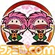 『天地無用！花嫁繚乱』に梶島正樹氏描き下ろしLR“真・阿重霞”登場！ “お見合いマイル”イベントが開催中_16