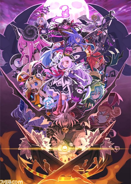 魔壊神トリリオン』にオリジナルグッズが付いた“ファミ通DX