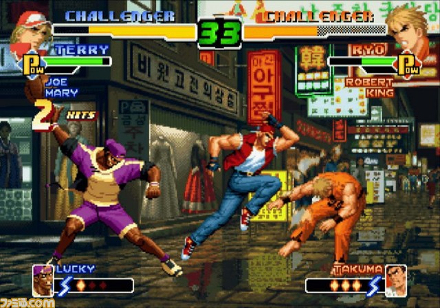 『ザ･キング･オブ･ファイターズ2000』、『メタルスラッグ5』、『ADK魂』がPS2アーカイブスにて配信開始_01