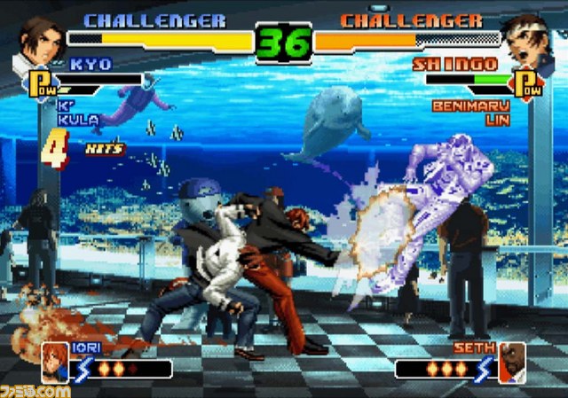 『ザ･キング･オブ･ファイターズ2000』、『メタルスラッグ5』、『ADK魂』がPS2アーカイブスにて配信開始_03