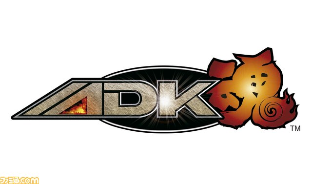 『ザ･キング･オブ･ファイターズ2000』、『メタルスラッグ5』、『ADK魂』がPS2アーカイブスにて配信開始_04