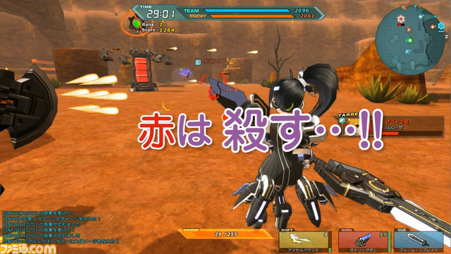 オンラインアクションゲーム『コズミックブレイク2』がアカウント登録を開始！_07