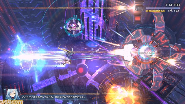 PS4版『アスタブリード』が配信開始！　世界で話題のハイスピードロボットアクションシューティング【動画あり】_09