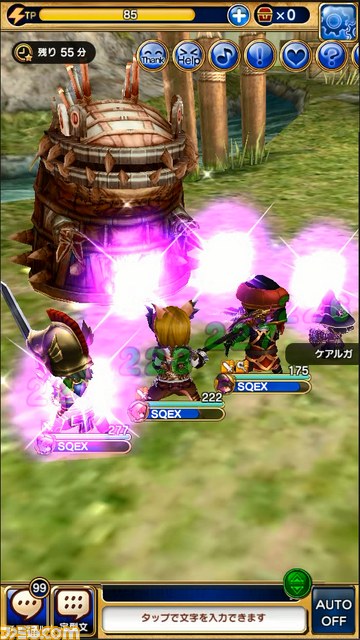 スマホ向けオンラインRPG『ファイナルファンタジーグランドマスターズ』が配信決定！　もうひとつのヴァナ・ディールで新しい冒険を_04