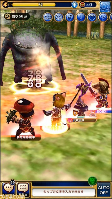 スマホ向けオンラインRPG『ファイナルファンタジーグランドマスターズ』が配信決定！　もうひとつのヴァナ・ディールで新しい冒険を_05
