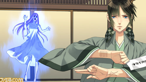 現代陰陽アドベンチャーゲーム『東京陰陽師 ~天現寺橋 怜の場合~V Edition』がPS Vitaで2015年発売決定! PS Vita版の新要素をチェック_06