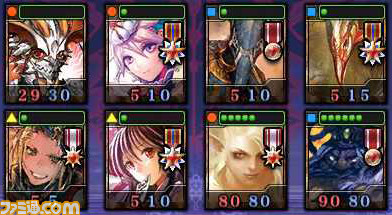 画像01