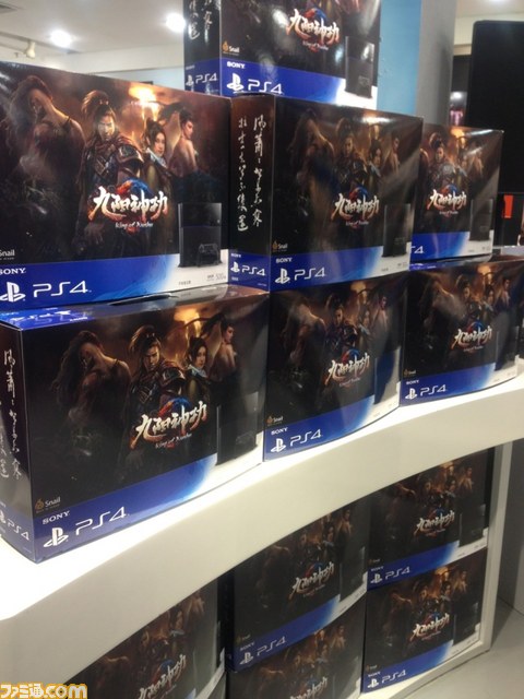 PS4、PS Vitaが中国で発売開始――ローンチイベントは行列ができる盛況に、『ギルティギア』Disc版の中国発売も発表_04