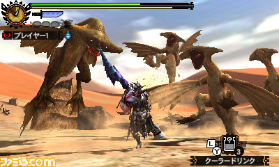 4g モンハン 【MH4】モンスターハンター4の攻略広場