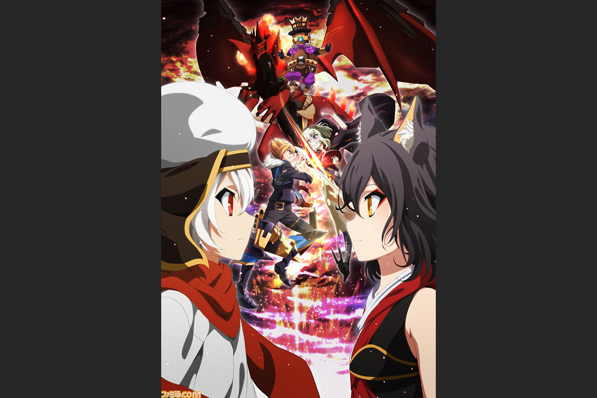 アニメ ケイオスドラゴン 赤竜戦役 15年7月よりtokyo Mxほかで放送決定 キービジュアル キャラ設定画が公開 動画あり ファミ通 Com